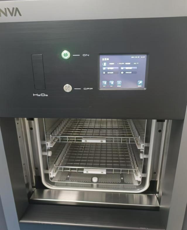 什么叫低温等离子消毒过氧化氢低温等离子灭菌技术小知识_https://www.jmylbn.com_新闻资讯_第1张